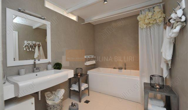Μπάνιο - Bathroom